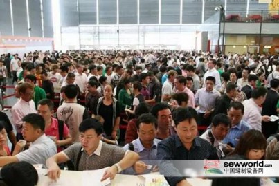 CISMA2017，爆滿(mǎn)or報(bào)滿(mǎn)？